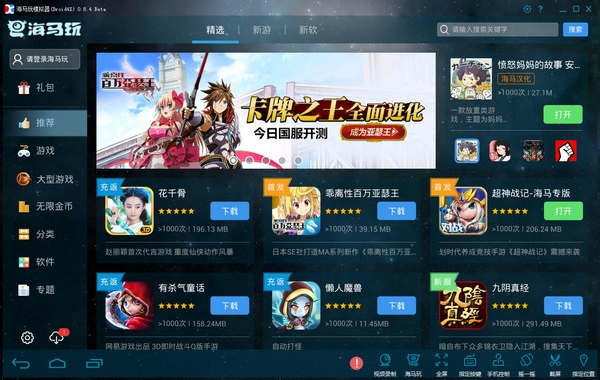 图 (2).jpg