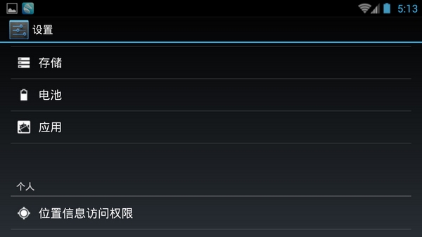 图 (3).jpg