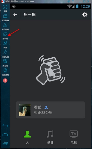 图 (12).jpg