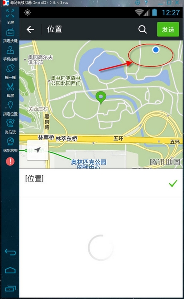 图 (11).jpg