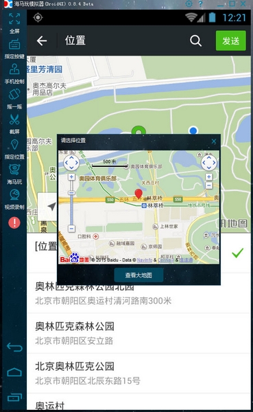 图 (10).jpg