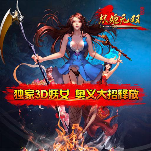 图五.jpg