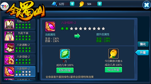 图4.jpg
