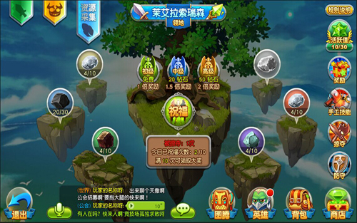 图3.jpg