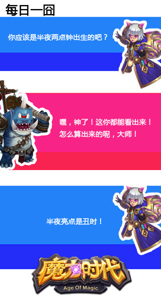 图4.jpg