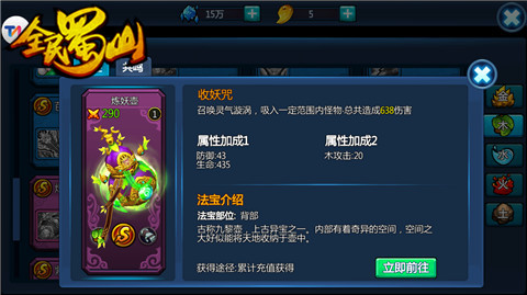 图5.jpg