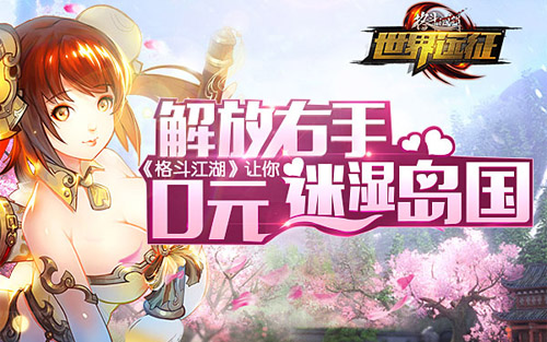 1440729005338673.jpg 图1.jpg