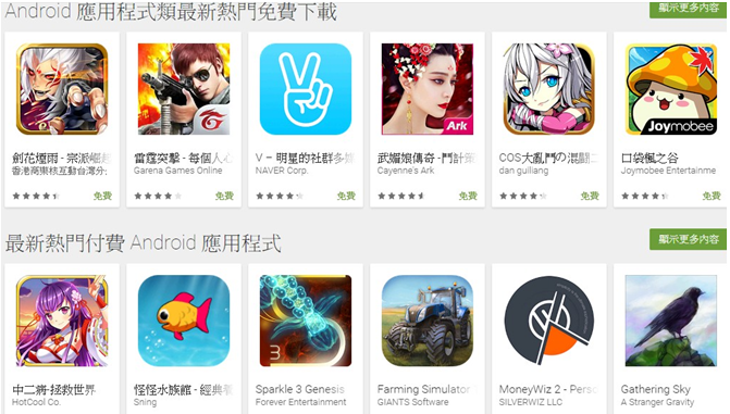 1440742883539099.png 1111.png