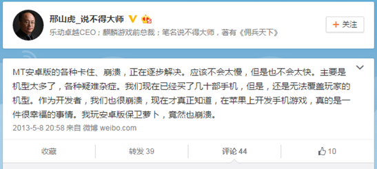 QQ图片20150831111510.png