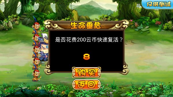 图 (12).jpg