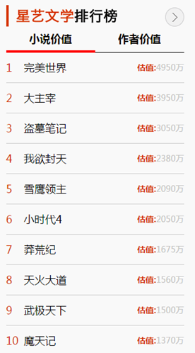 QQ图片20150831231653.png