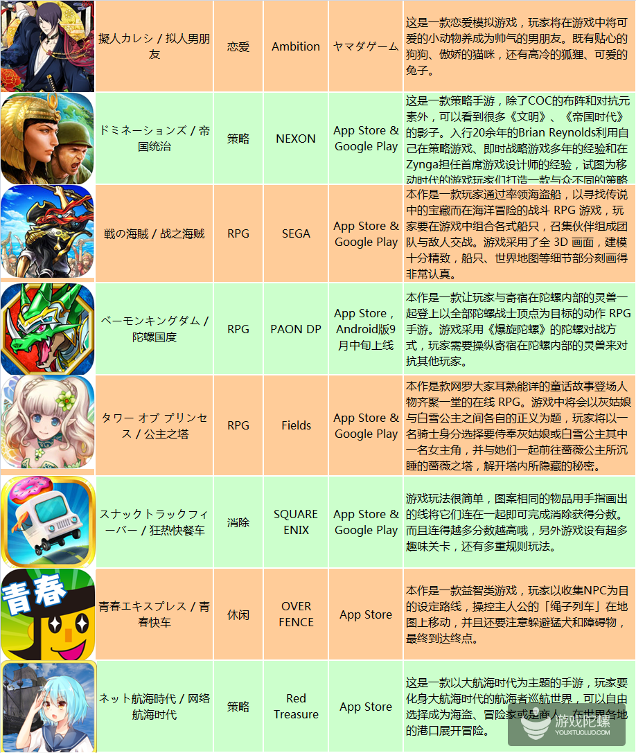 22.png