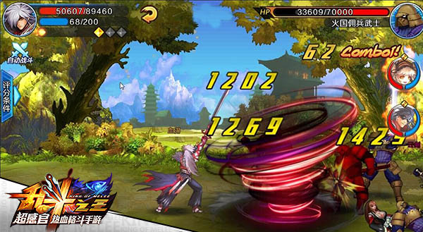 1441077541540686.jpg 图4.jpg