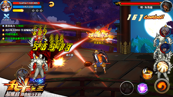 1441077546794107.jpg 图3.jpg