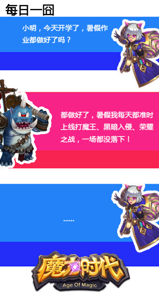 1441095604218731.jpg 图4.jpg