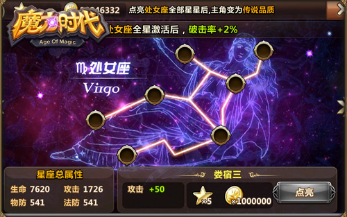 1441095609296788.jpg 图3.jpg