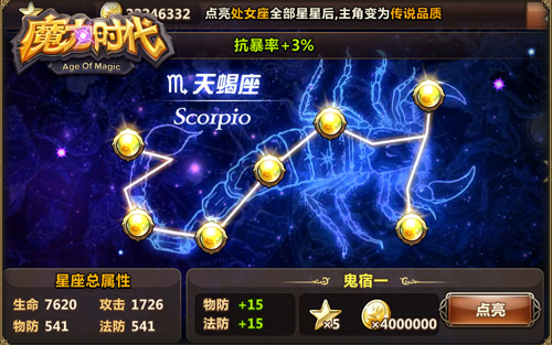 1441095613388461.jpg 图2.jpg