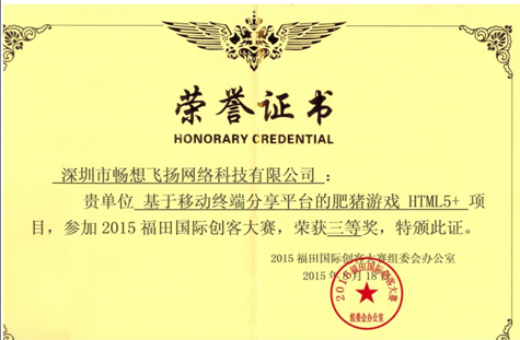 1441098240350376.png 3.png