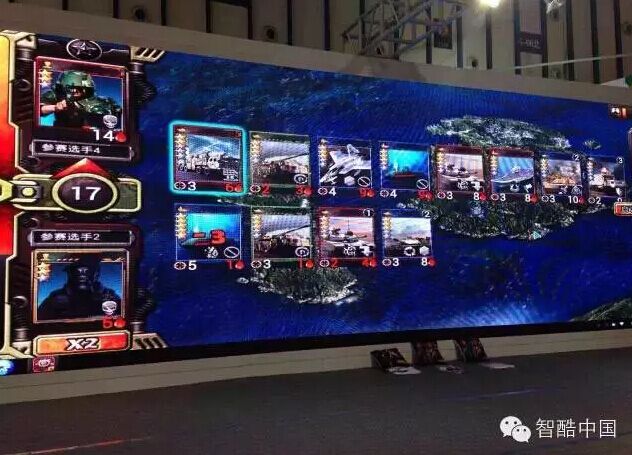 QQ图片20150903184618.jpg