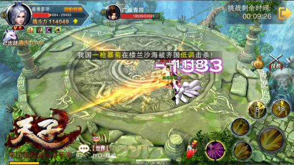 1441525332810983.jpg 6.jpg