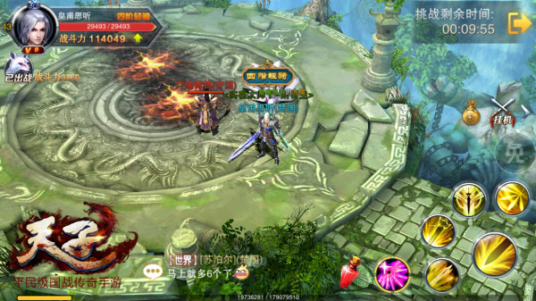 1441525338131582.jpg 4.jpg