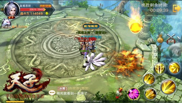 1441525341533959.jpg 5.jpg