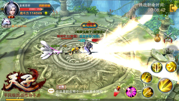 1441525350684033.jpg 3.jpg