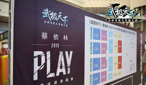 1441527054614715.jpg 图1.jpg