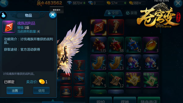 1441527289340621.jpg 图2.jpg