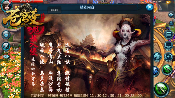 1441527297579116.jpg 图1.jpg