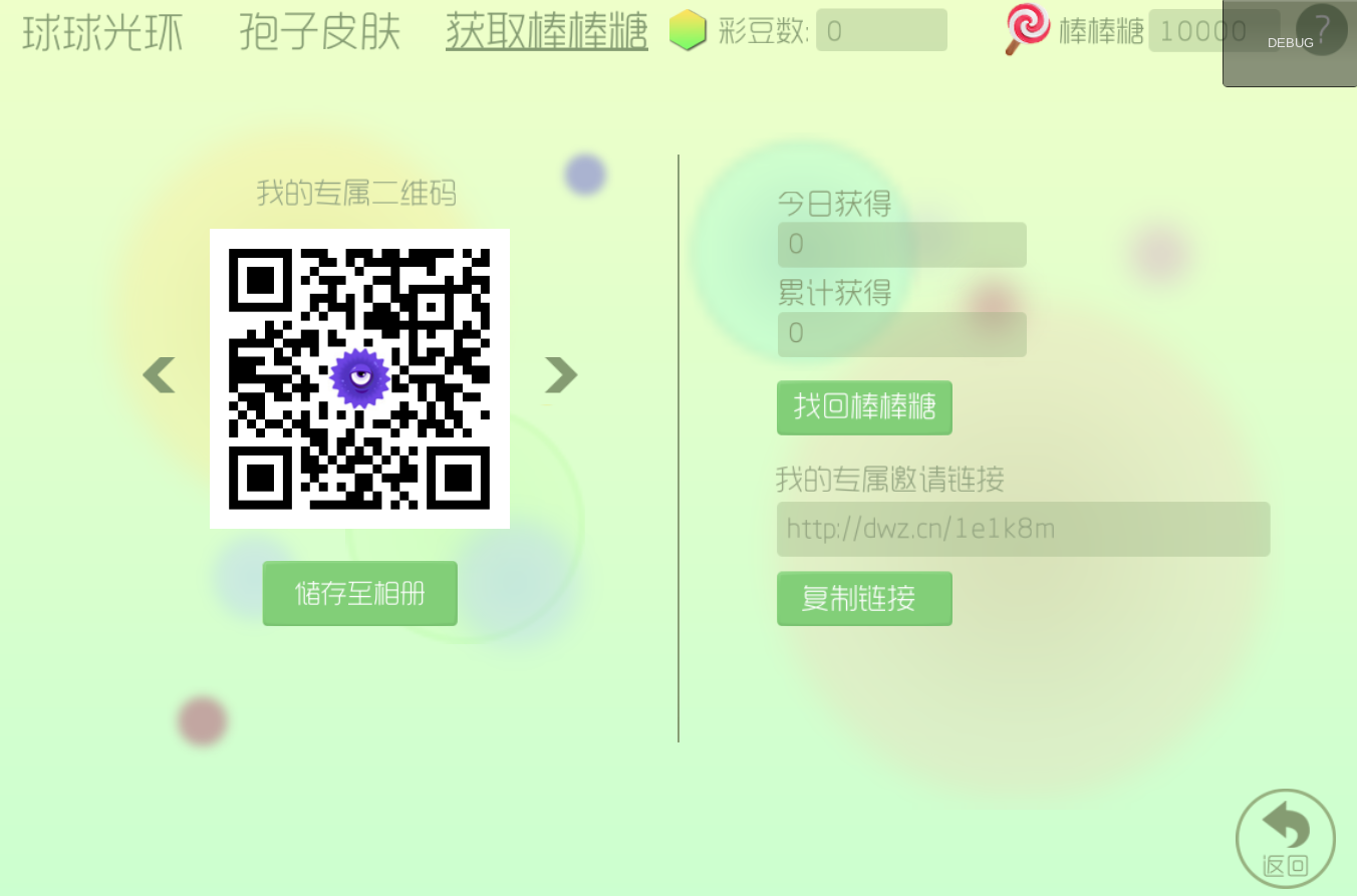 1441527523167695.png 【图4】.png