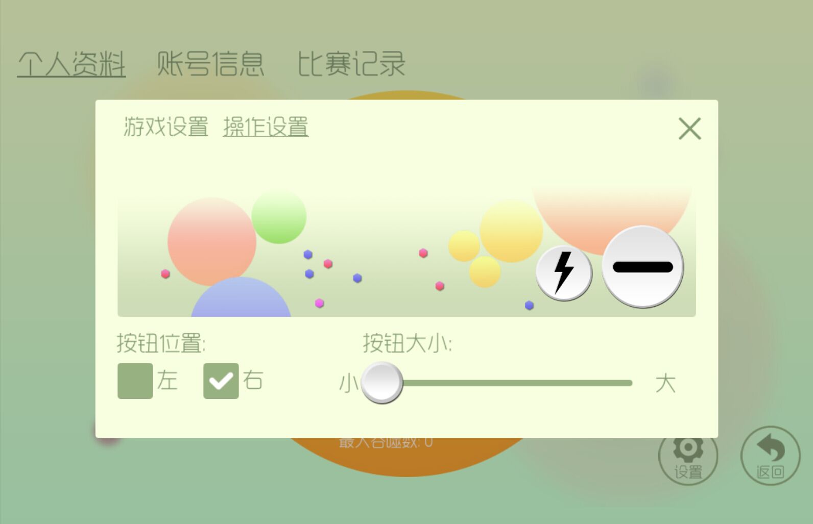 1441527525703971.jpg 【图3】.jpg