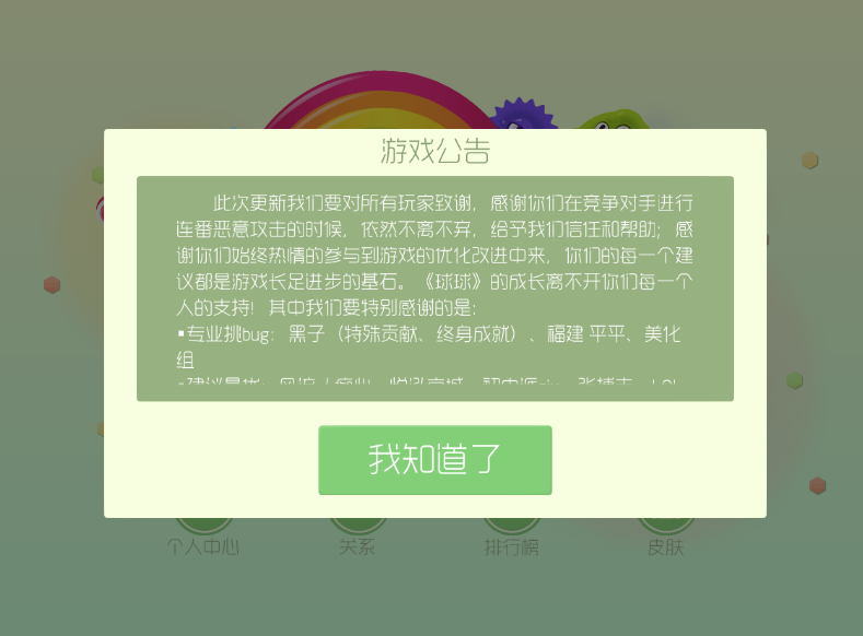 1441527528319970.png 【图2】.png
