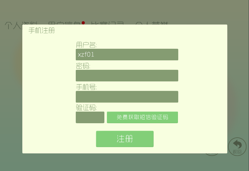 1441527531893550.png 【图1】.png