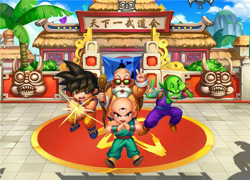 1441590410215464.jpg 图5-《全民打街机》七龙珠代表团.jpg