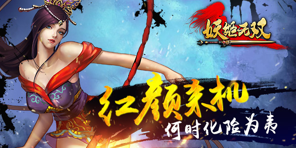 1441590570828921.jpg 图三.jpg