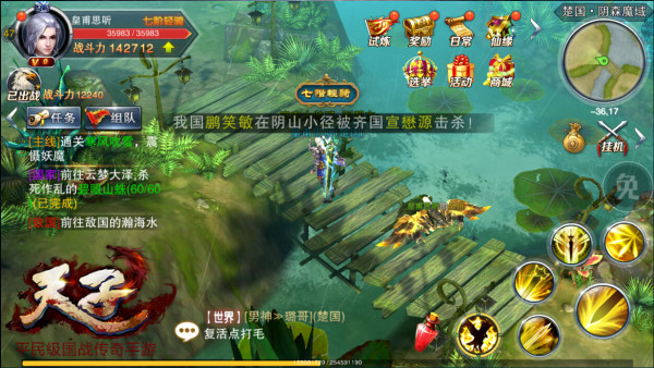 1441590716729624.jpg 6.jpg