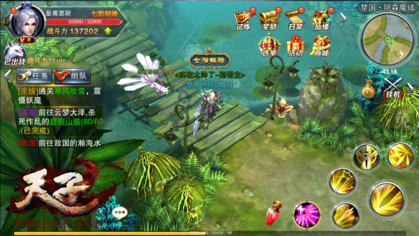 1441590723992400.jpg 4.jpg