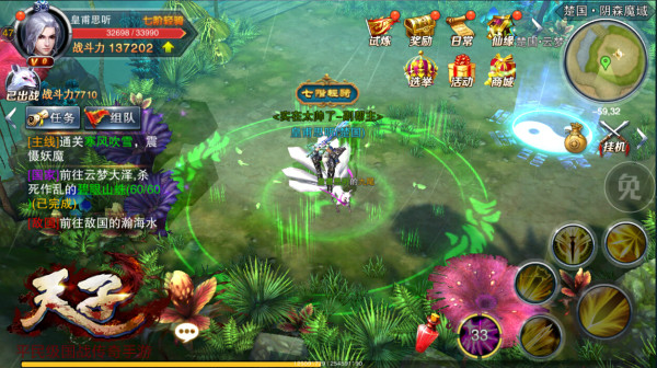 1441590725978681.jpg 5.jpg