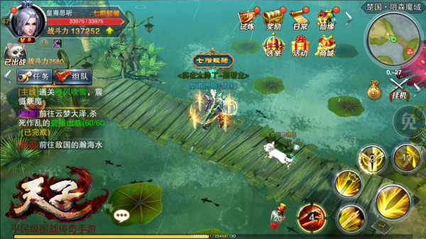 1441590730347733.jpg 2.jpg