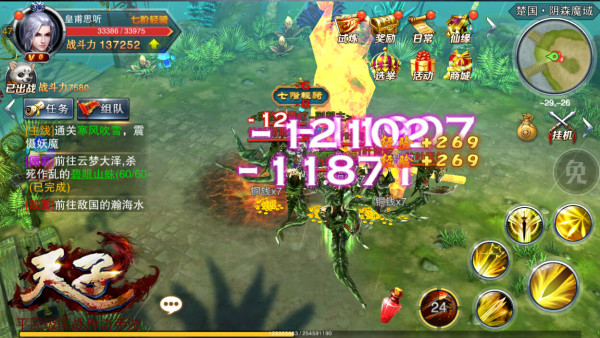 1441590733823984.jpg 3.jpg