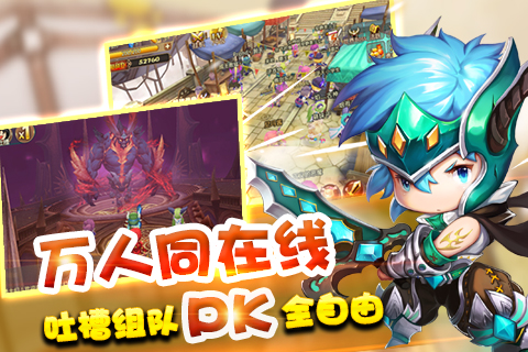 1441592907681839.jpg 《魔灵幻想》图3.jpg