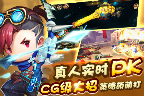 1441592912586024.jpg 《魔灵幻想》图2.jpg