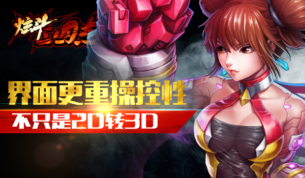 1441594066257257.jpg 图2.jpg