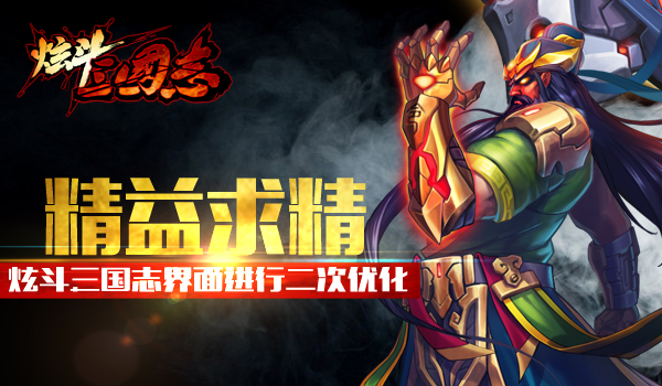 1441594071848966.jpg 图1.jpg