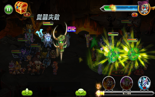 1441594526503258.jpg 图3.jpg