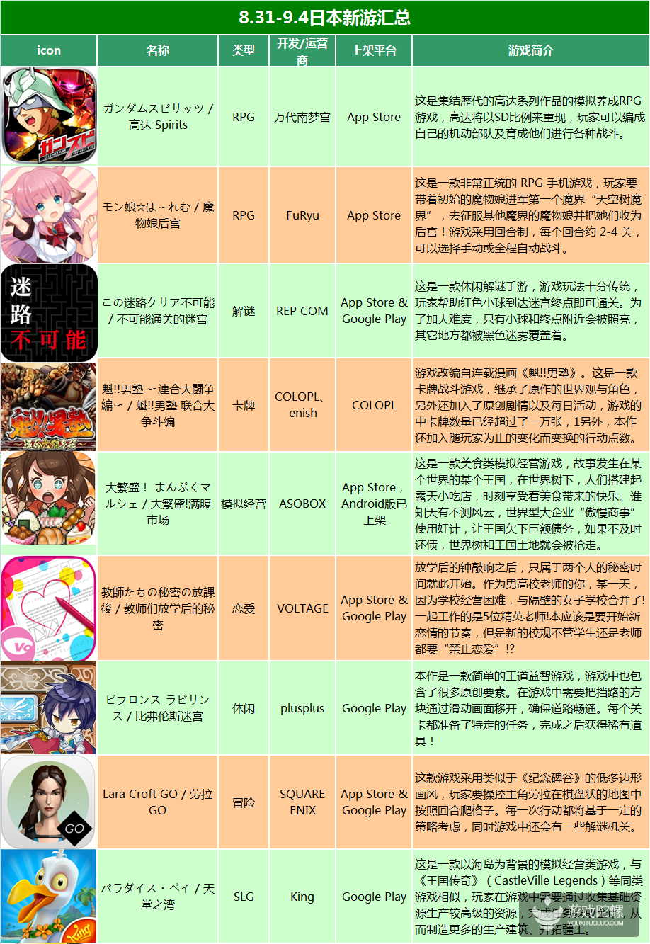 4.png