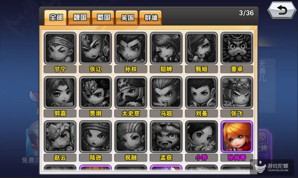 33.jpg