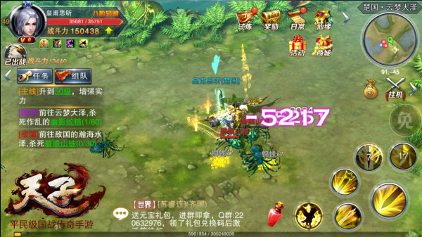 1441679559260183.jpg 4.jpg