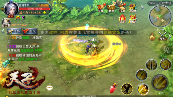 1441679561269047.jpg 5.jpg